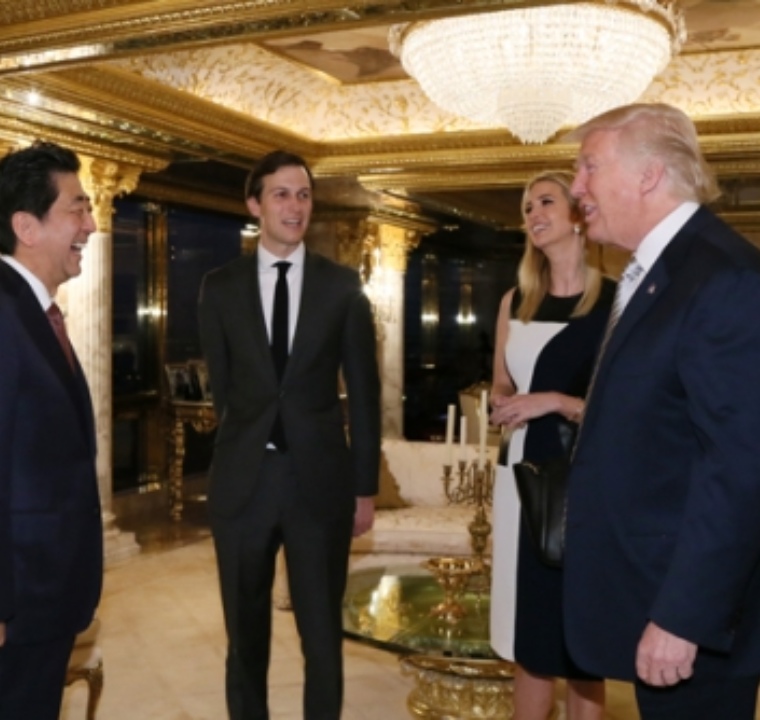 Odd Facts About Jared Kushner