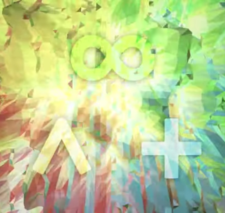 PostHuman: An Intro to Transhumanism